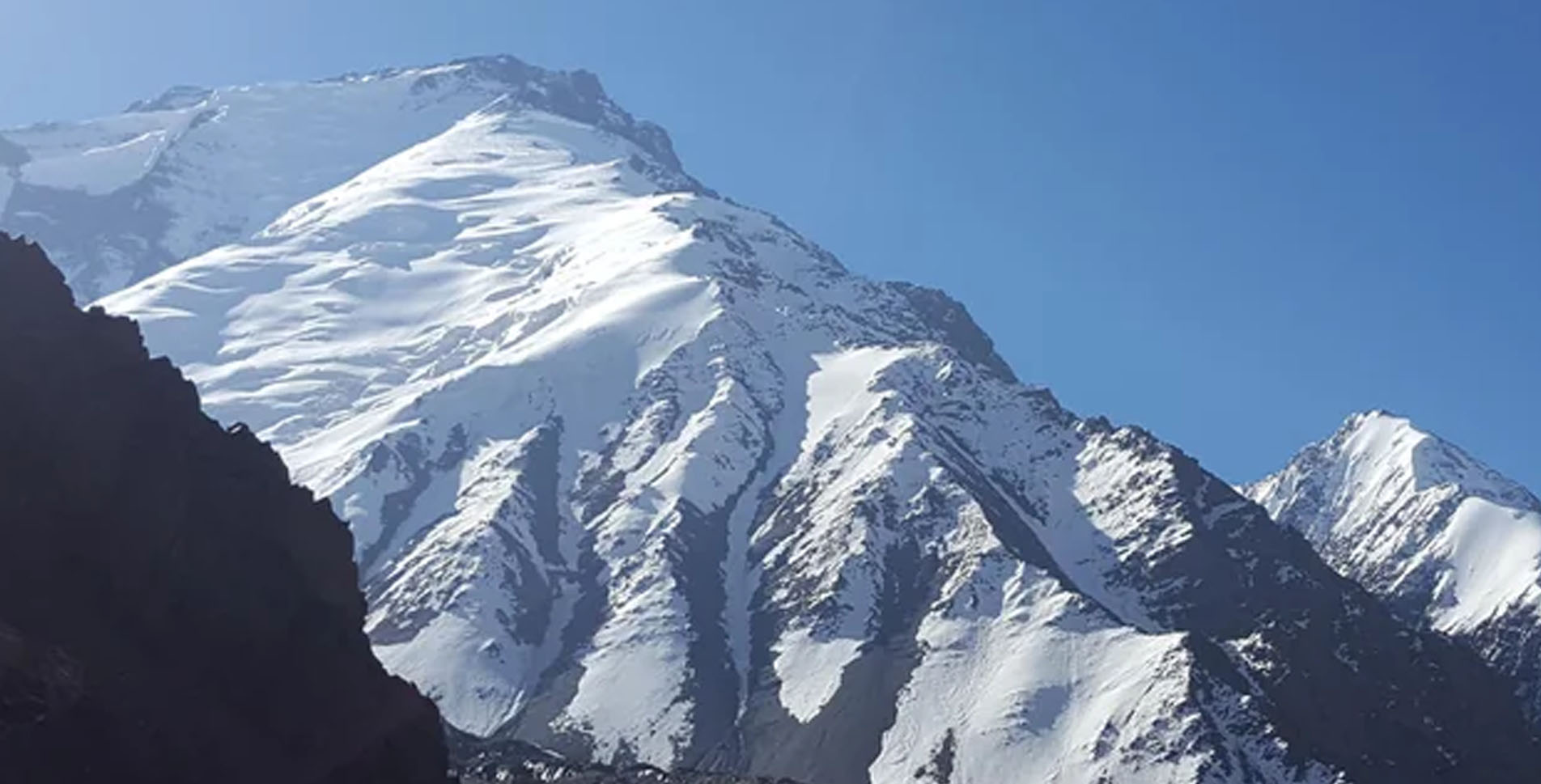 Noshaq peak 7492M Expedition 